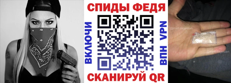 дарк нет официальный сайт  что такое   Фрязино  АМФЕТАМИН Розовый 
