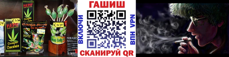 купить наркоту omg ссылка Еда ТГК марихуана Фрязино