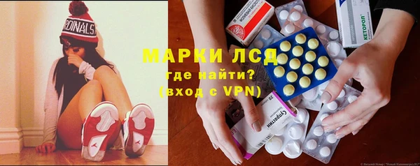 каннабис Няндома