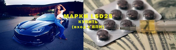 скорость Абинск