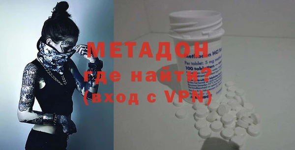 скорость Абинск