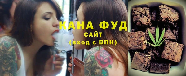 скорость Абинск