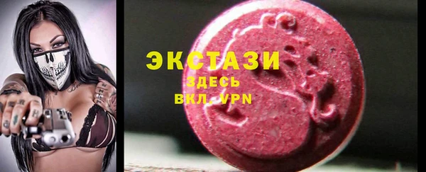 ALPHA-PVP Нягань