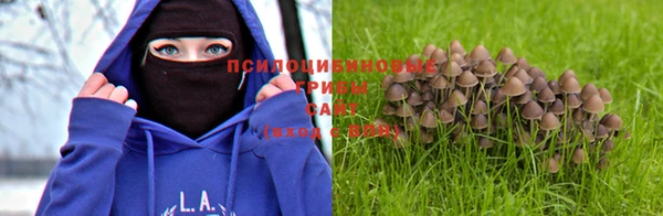 кокаин Абдулино