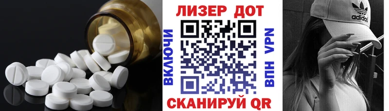 где найти   MEGA   дарк нет формула  Фрязино  ЛСД экстази кислота 
